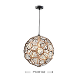 גוף תליה מעוצב דגם ליעד