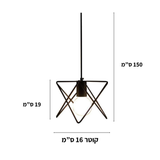 גוף תליה מעוצב דגם דביר