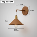 צמוד קיר מעוצב דגם אביב קפה