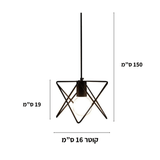 גוף תליה מעוצב דגם דביר