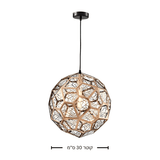 גוף תליה מעוצב דגם ליעד