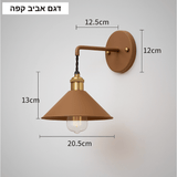 צמוד קיר מעוצב דגם אביב קפה