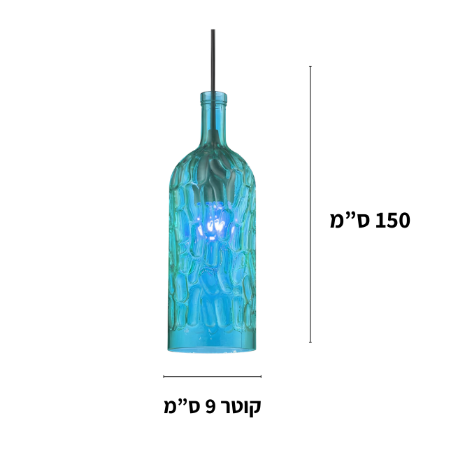 גוף תליה מעוצב דגם יהב