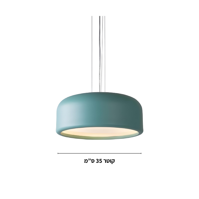 גוף תליה מעוצב דגם נועם