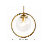 גוף תליה מעוצב דגם אנה