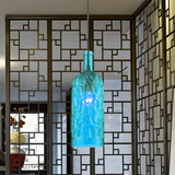 גוף תליה מעוצב דגם יהב כחול ים