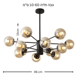 גוף תלייה מעוצב דגם לירן